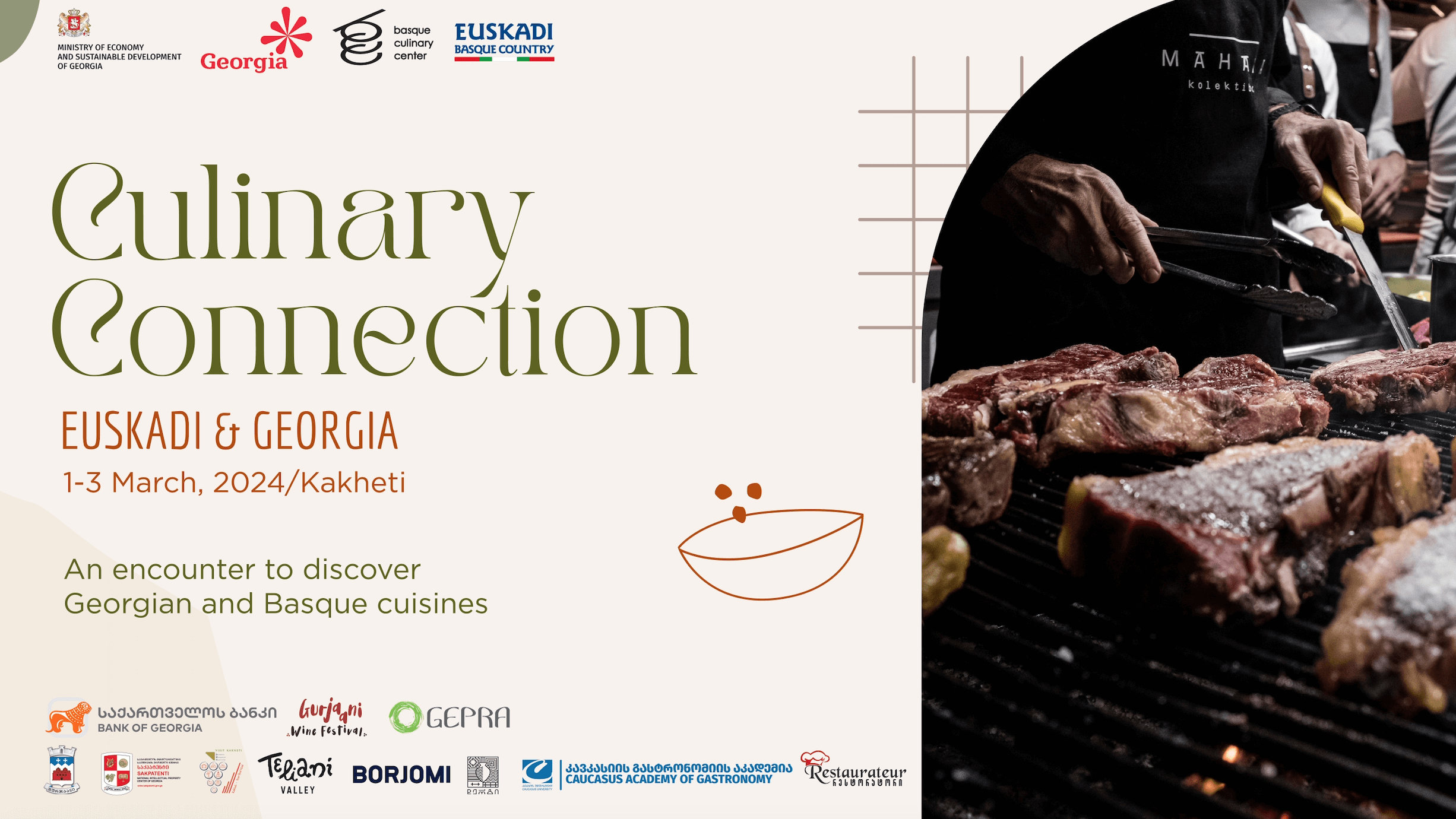 Culinary Connection Euskadi-Georgia: კახეთში ბასკეთი-საქართველოს გასტრონომიული კონგრესი გაიმართება